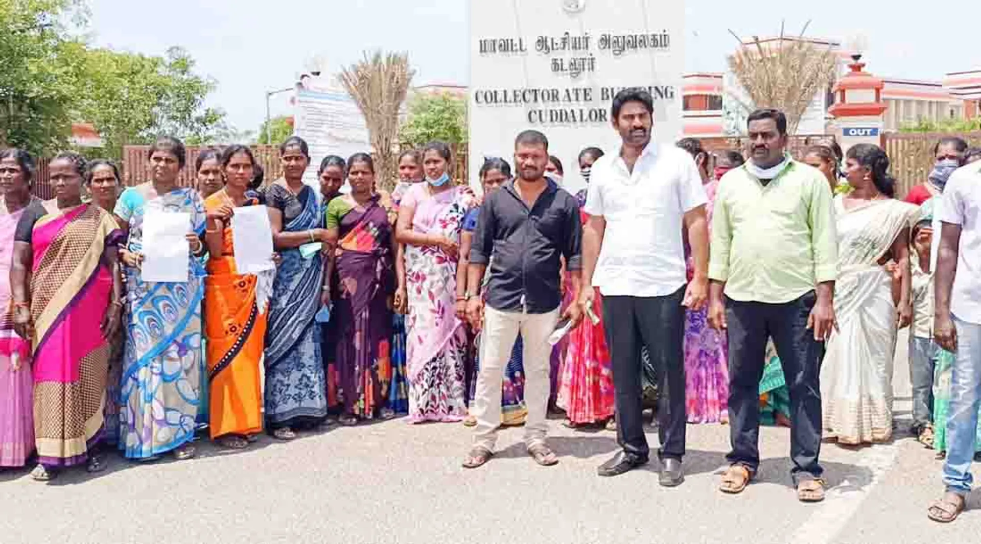 cuddalore